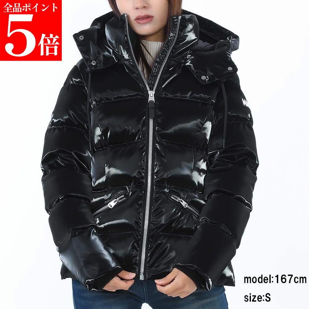 Rakuten - 【正規品・新品・GW直前スーパーSALE全品P5倍＆全品5％値引きクーポン30日迄】MACKAGE マッカ—ジュ MADALYN-GLO C0001 ダウンジャケット