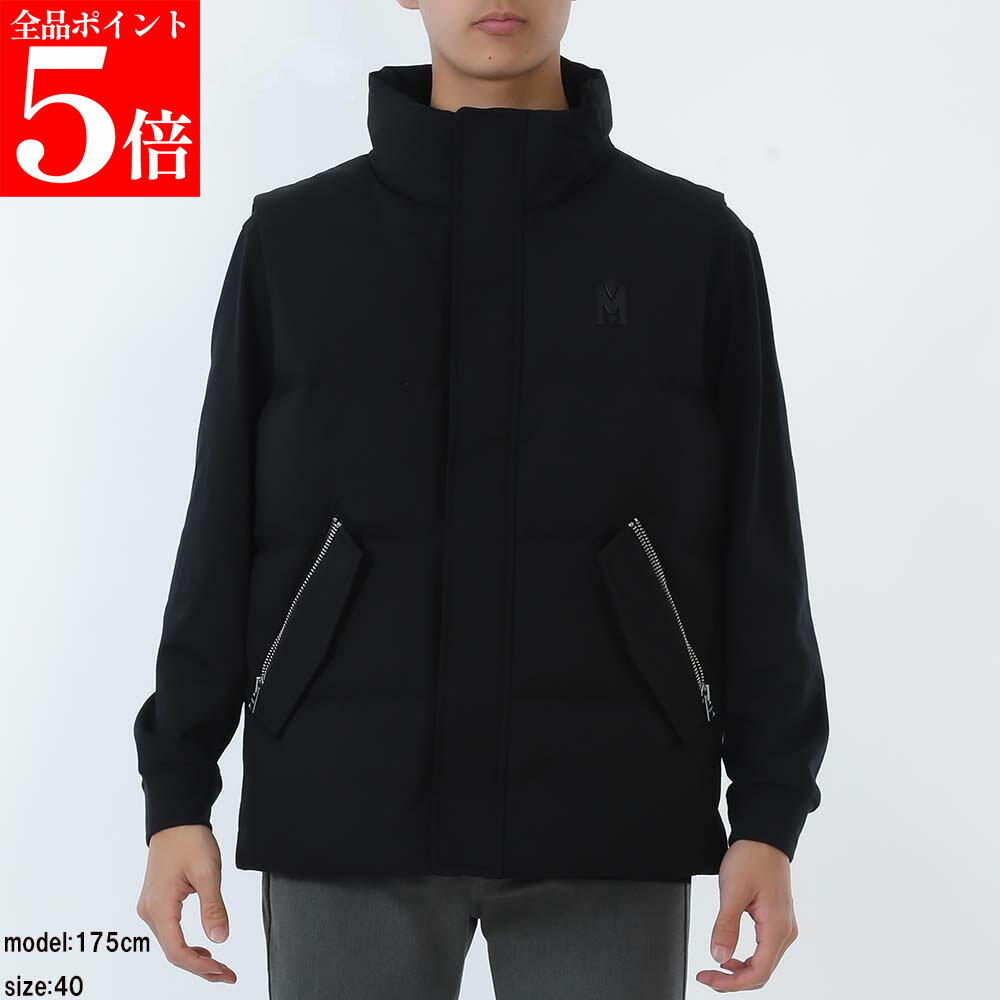 Rakuten - 【決算セール☆全品P5倍＆最大2万円スペシャルクーポン10日迄】MACKAGE マッカ—ジュ JOSEPH C0001 ノルディック メンズ ダウンベスト 男性用 紳士用