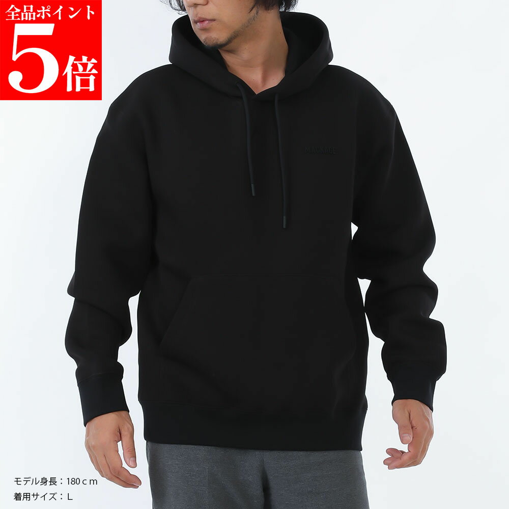 Rakuten - 【決算セール☆全品P5倍＆最大2万円スペシャルクーポン10日迄】MACKAGE マッカ—ジュ KRYSTIAN C0001 パーカー/フーディー