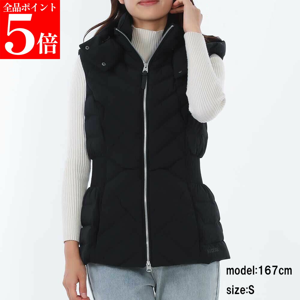 樂天商城 - 【お買い物マラソンSALE★全品ポイント5倍】MACKAGE マッカ—ジュ HOSHI C0001 ライトダウンベスト