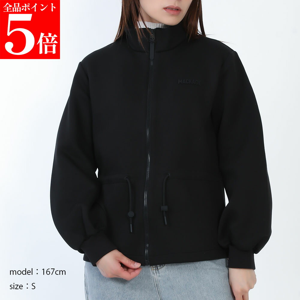 樂天商城 - 【決算セール☆全品P5倍＆最大2万円スペシャルクーポン10日迄】MACKAGE マッカージュ ジャケット FINOLA-Z バルーンスリーブ レディース ストレッチ ジャージー 軽量 女性用 婦人用