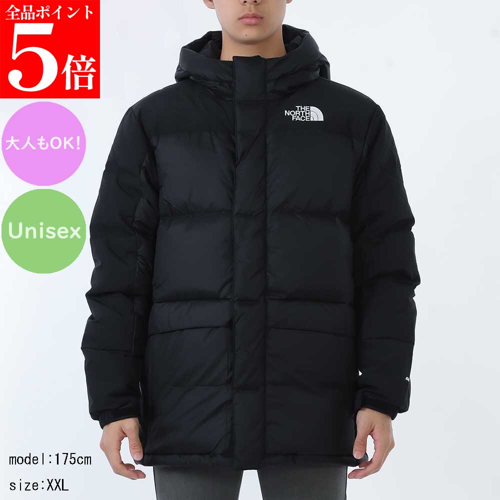 Rakuten - 【決算セール☆全品P5倍＆最大2万円スペシャルクーポン10日迄】THE NORTH FACE KIDS ザ ノースフェイス キッズ NF0A88UYKX71 メンズ ボーイズ レディース ガールズ ティーンズ ショート ダウンフード付き 大人もOK ユニセックス