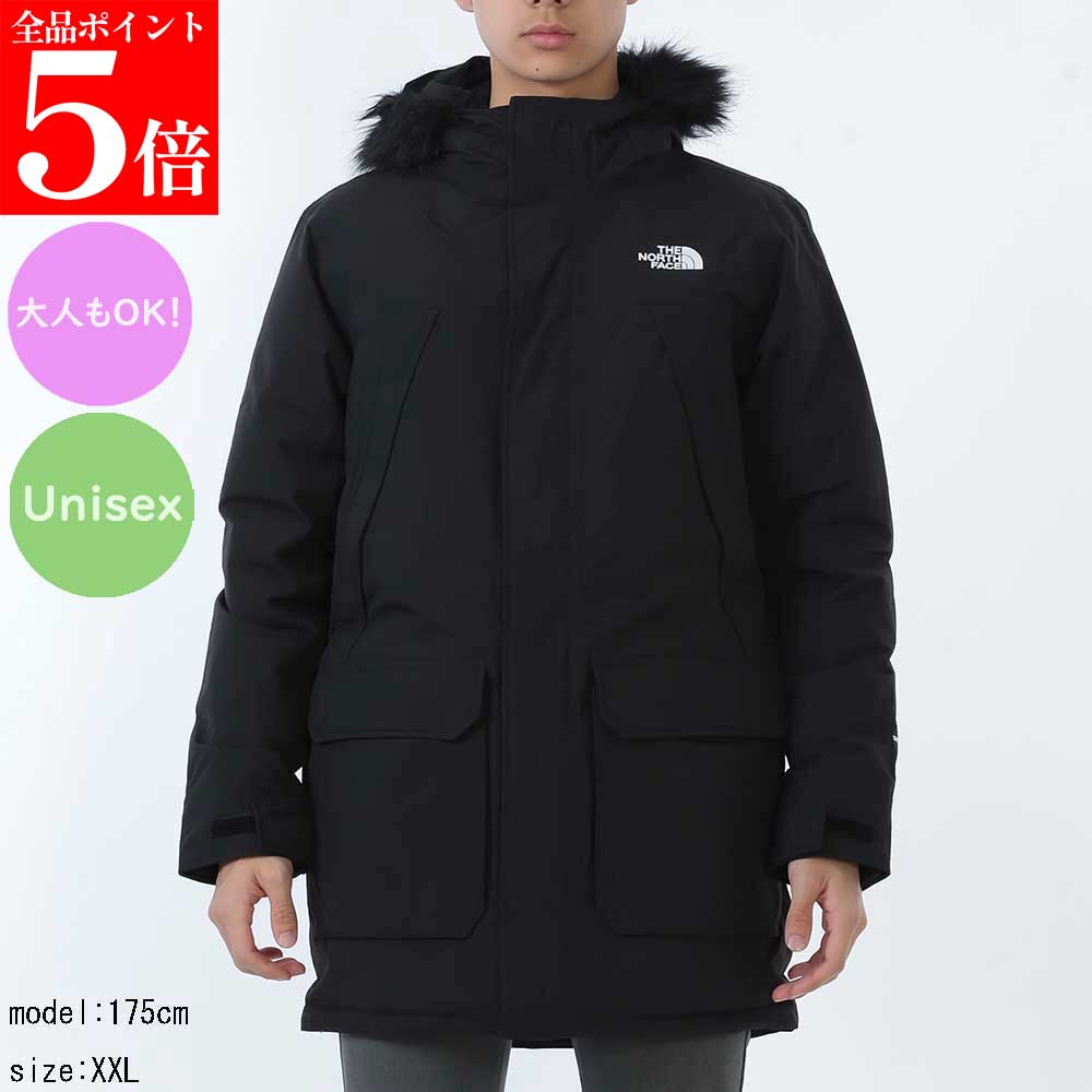 Rakuten - 【正規品・新品・GW直前スーパーSALE全品P5倍＆全品5％値引きクーポン30日迄】THE NORTH FACE KIDS ザ ノースフェイス キッズ NF0A8A2ZJK31 MACMURDO メンズ ボーイズ レディース ガールズ マクマード フェイクファー付き ダウンジャケット 大人もOK ユニセックス