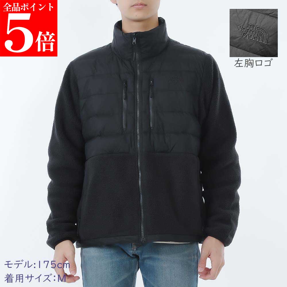 Rakuten - 【正規品・新品・GW直前スーパーSALE全品P5倍＆全品5％値引きクーポン30日迄】THE NORTH FACE ザ ノースフェイス NF0A8D0UJK3 RMST デナリテック ハイブリッド フリース メンズジャケット 男性用 紳士用