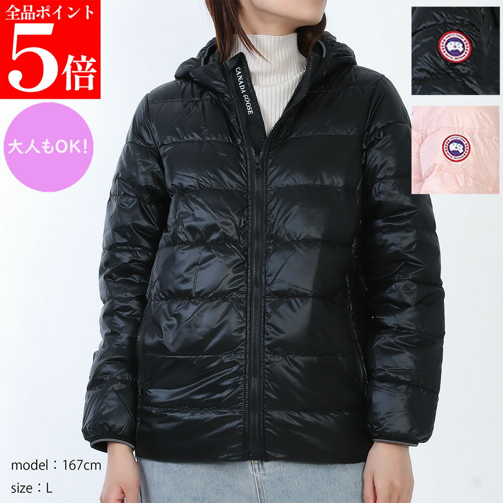 樂天商城 - 【お買い物マラソンSALE★全品ポイント5倍】CANADA GOOSE KIDS ダウン 5460Y クロフトン フーディー レディース ガールズ 軽量 大人もOK 女性用 婦人用 女の子男性 男の子 ユニセックス カラー2色