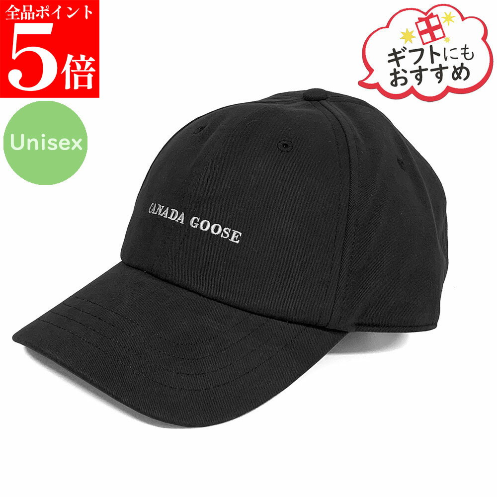 Rakuten - 【正規品・新品・GW直前スーパーSALE全品P5倍＆全品5％値引きクーポン30日迄】CANADA GOOSE カナダグース エブリデイ キャップ ベースボールキャップ メンズ レディース ユニセックス 女性用 男性用 婦人用 紳士用 男女兼用