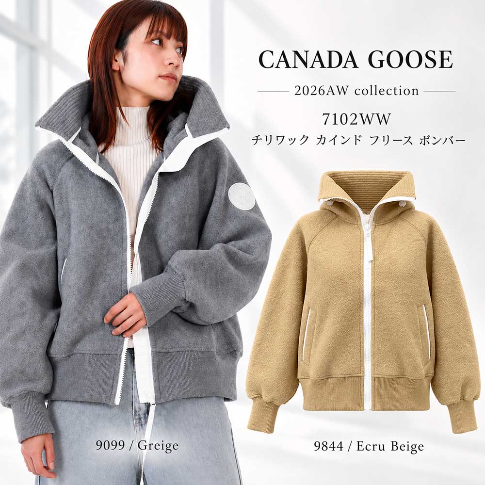 楽天市場】カナダグース（パーカー｜トップス）：メンズファッションの通販