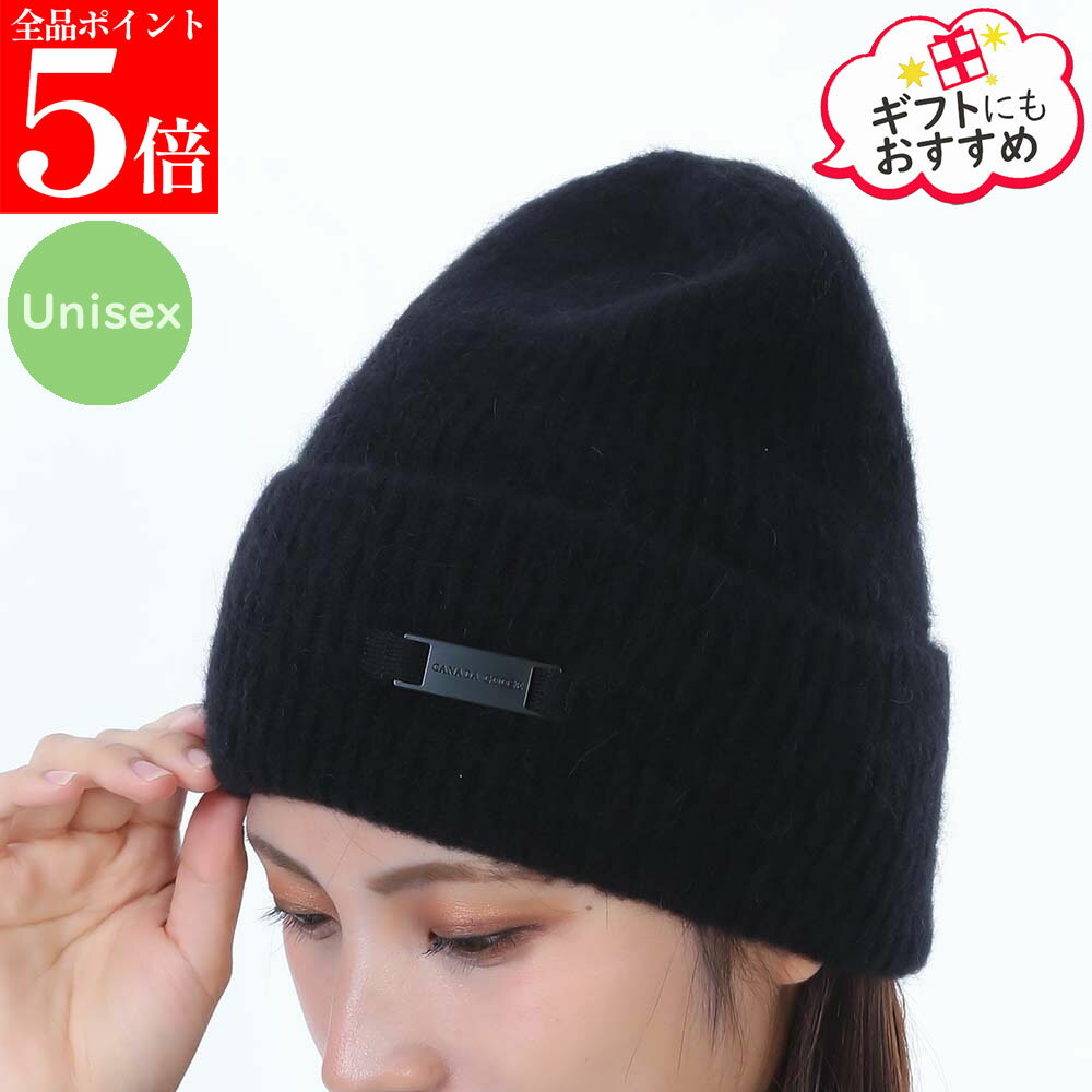 Rakuten - 【正規品・新品・GW直前スーパーSALE全品P5倍＆全品5％値引きクーポン30日迄】CANADA GOOSE カナダグース 594W 9061 ニット帽 ニットキャップ ビーニー