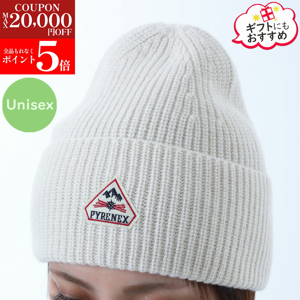 �ڿ��ե��ꥢ���SALE������P5�ܡ�����2���ߥ��ꥢ��󥹥����ݥ�18������PYRENEX �ԥ�ͥå��� HUU011 1003 GOMMA ����� �˥å�...