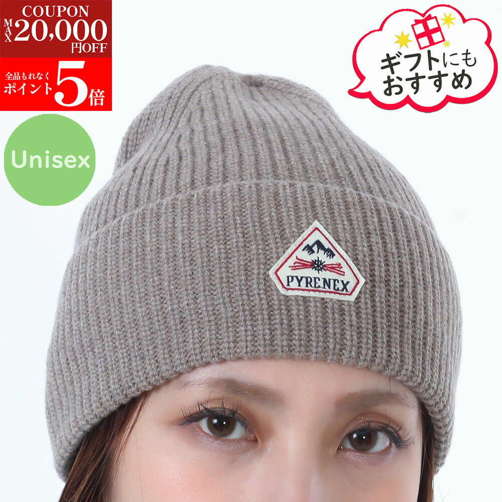 �ڿ��ե��ꥢ���SALE������P5�ܡ�����2���ߥ��ꥢ��󥹥����ݥ�18������PYRENEX �ԥ�ͥå��� HUU011 2213 GOMMA ����� �˥å�...