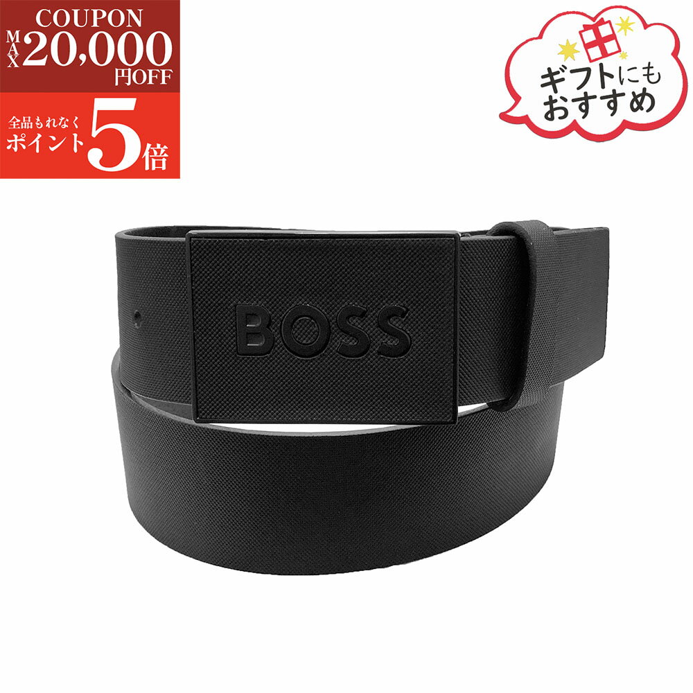 【激安・在庫処分SALE☆全品P5倍＆更