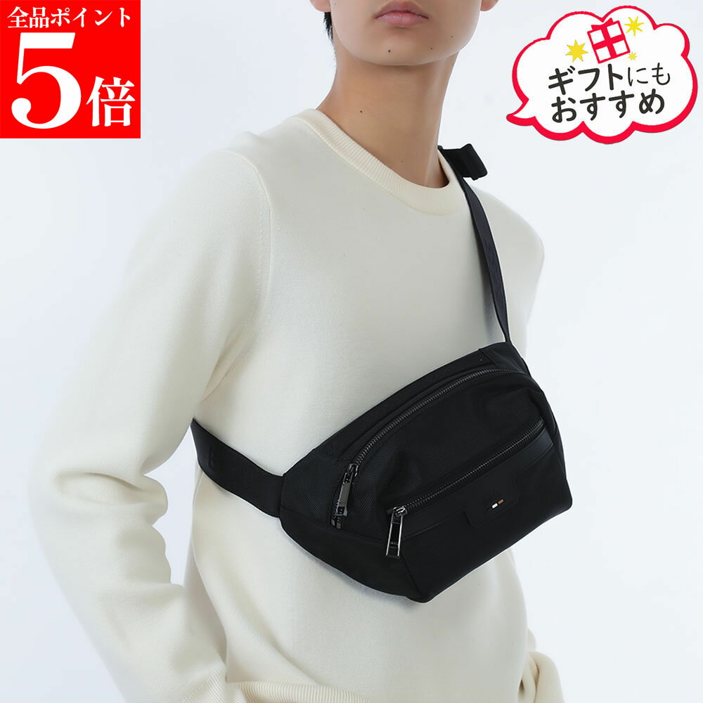 樂天商城 - 【決算セール☆全品P5倍＆最大2万円スペシャルクーポン10日迄】HUGO BOSS ヒューゴボス 50541468 001 Ray N Bumbag クロスボディ ベルトバッグ