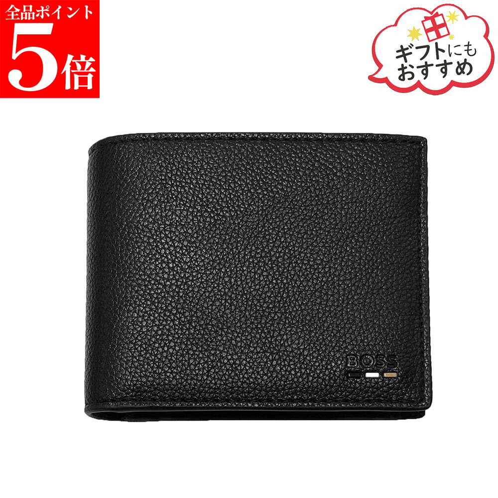 Rakuten - 【決算セール☆全品P5倍＆最大2万円スペシャルクーポン10日迄】HUGO BOSS ヒューゴボス Ray 50536511 001 ロゴ ウォレット 二つ折り財布
