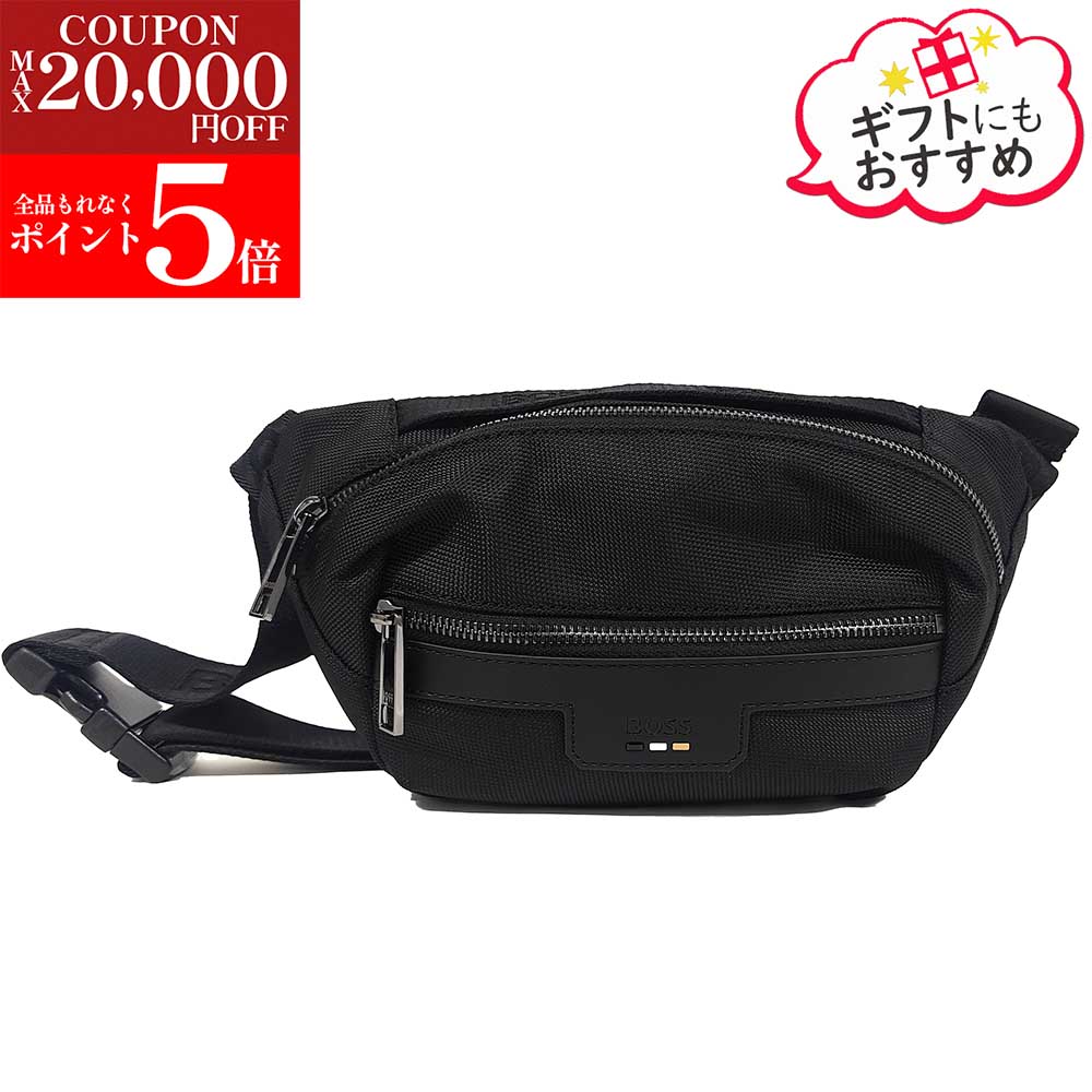 【新春クリアランスSALE☆全品P5倍＆