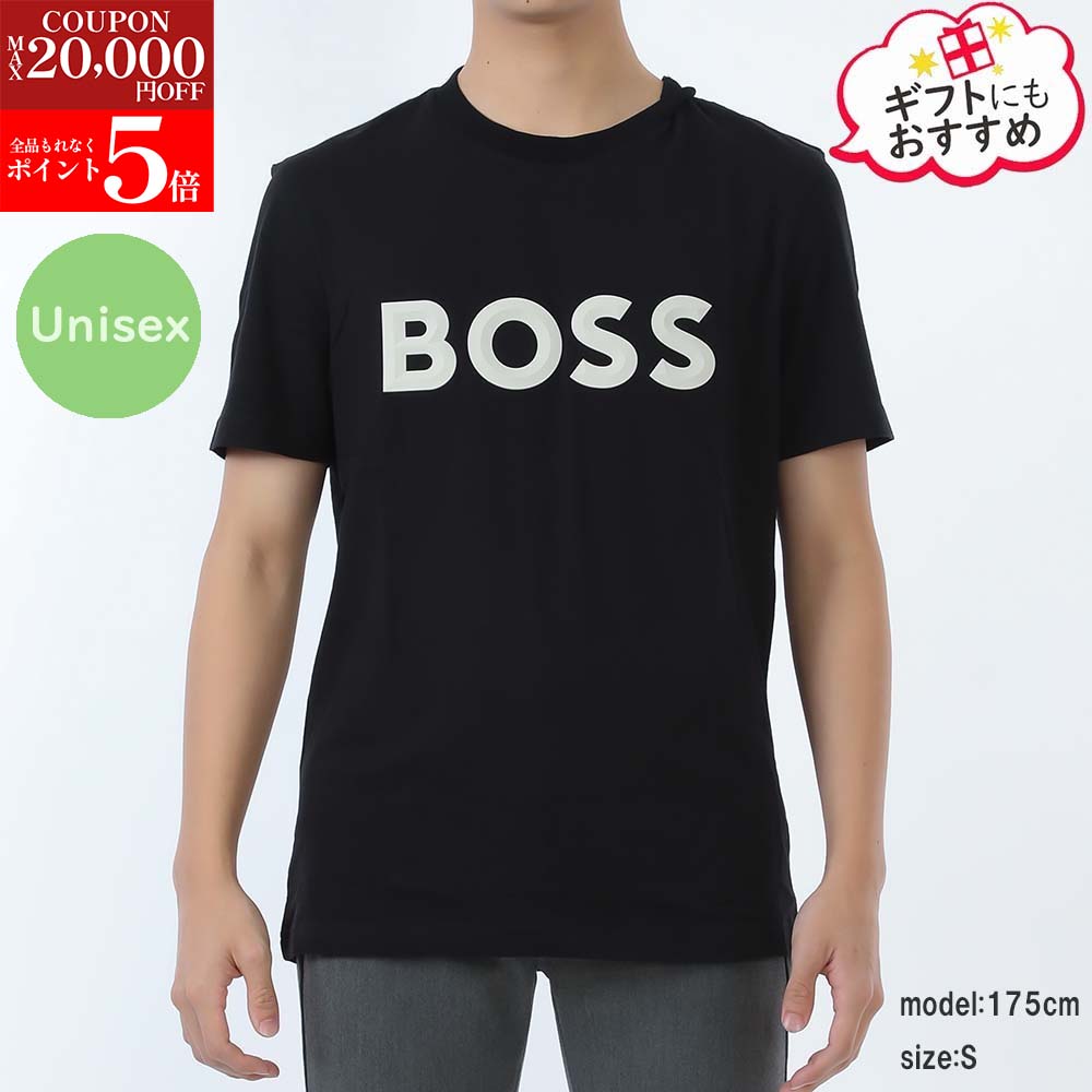 【激安・在庫処分SALE☆全品P5倍＆更