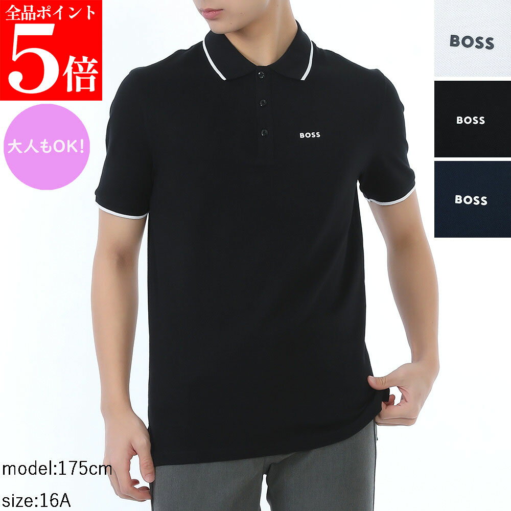 樂天商城 - 【決算セール☆全品P5倍＆最大2万円スペシャルクーポン10日迄】HUGO BOSS KIDS ヒューゴボス キッズ ポロシャツ J25P26 メンズ ボーイズ 半袖 コットンピケ ストレッチ ロゴ カラー3色 大人もOK