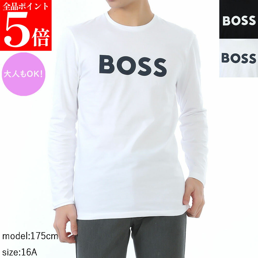 樂天商城 - 【決算セール☆全品P5倍＆最大2万円スペシャルクーポン10日迄】HUGO BOSS KIDS ヒューゴボス キッズ Tシャツ J25P25 長袖 ロングスリーブ コットンジャージー カットソー ロンT ロゴ メンズ ボーイズ カラー2色 大人もOK 男性用 紳士用