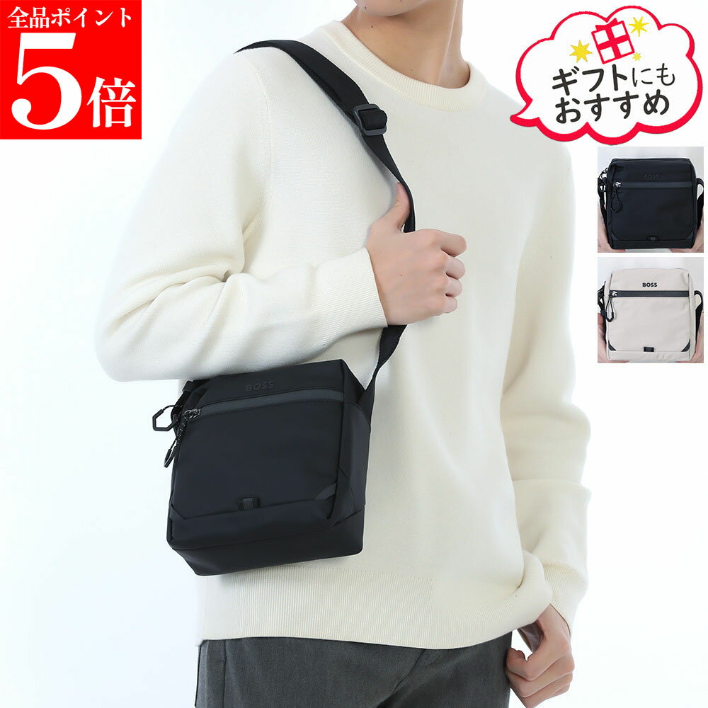 Rakuten - 【正規品・新品・GW直前スーパーSALE全品P5倍＆全品5％値引きクーポン30日迄】HUGO BOSS ヒューゴボス ショルダーバッグ 50558369 Stenson NS Zip ステンソン メンズ クロスボディ メッセンジャー 斜めがけ 鞄