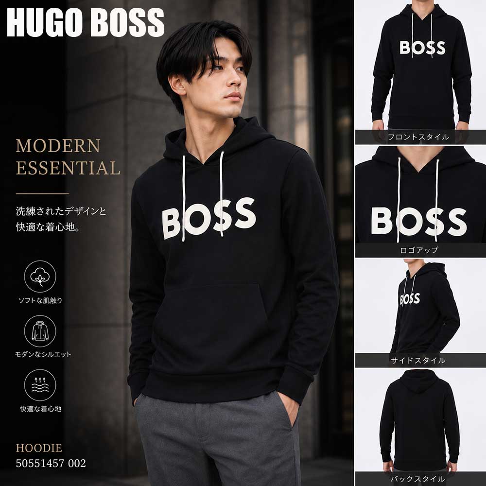 楽天市場】hugo boss プルオーバーパーカーの通販