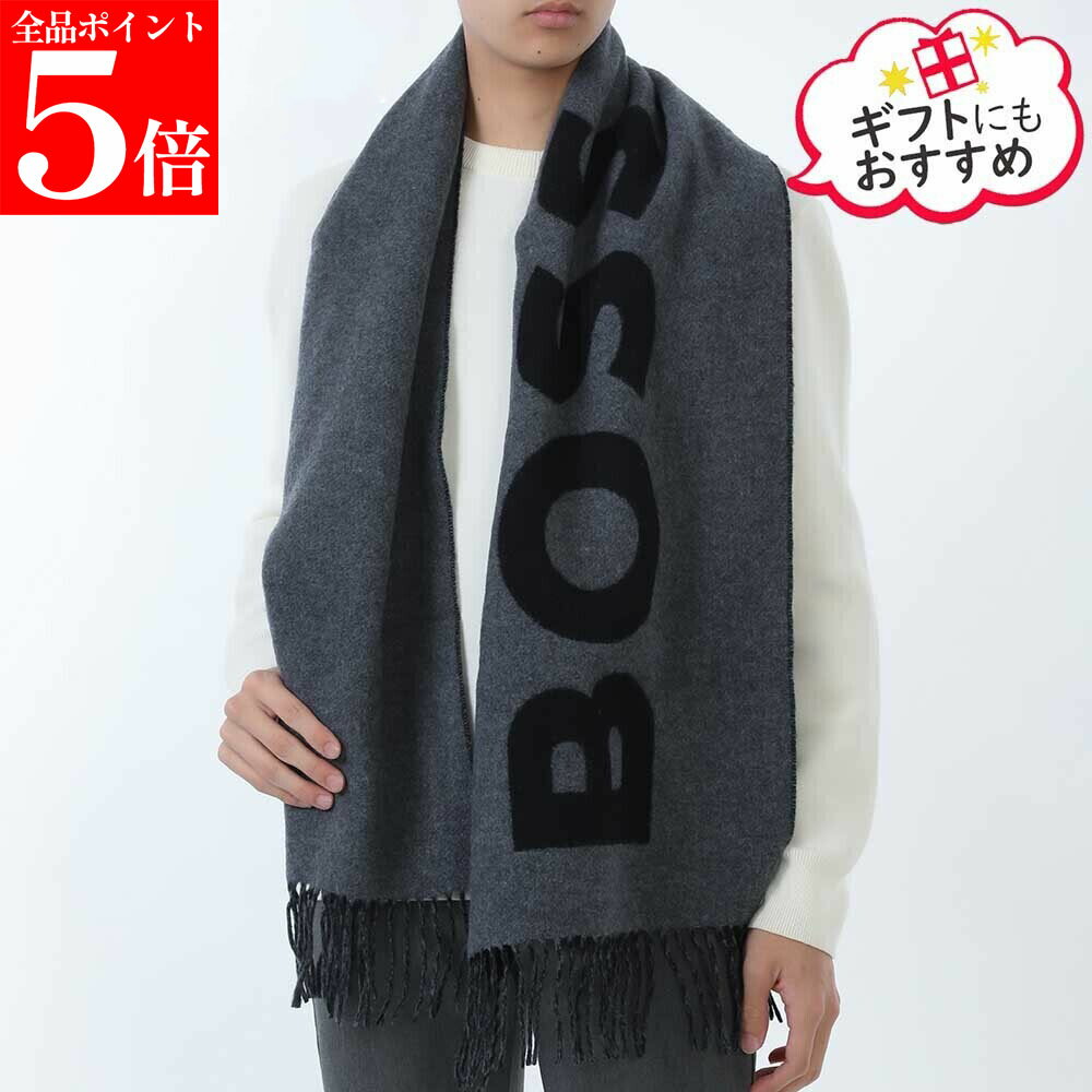 Rakuten - 【正規品・新品・GW直前スーパーSALE全品P5倍＆全品5％値引きクーポン30日迄】HUGO BOSS ヒューゴボス 50527099 032 マフラー