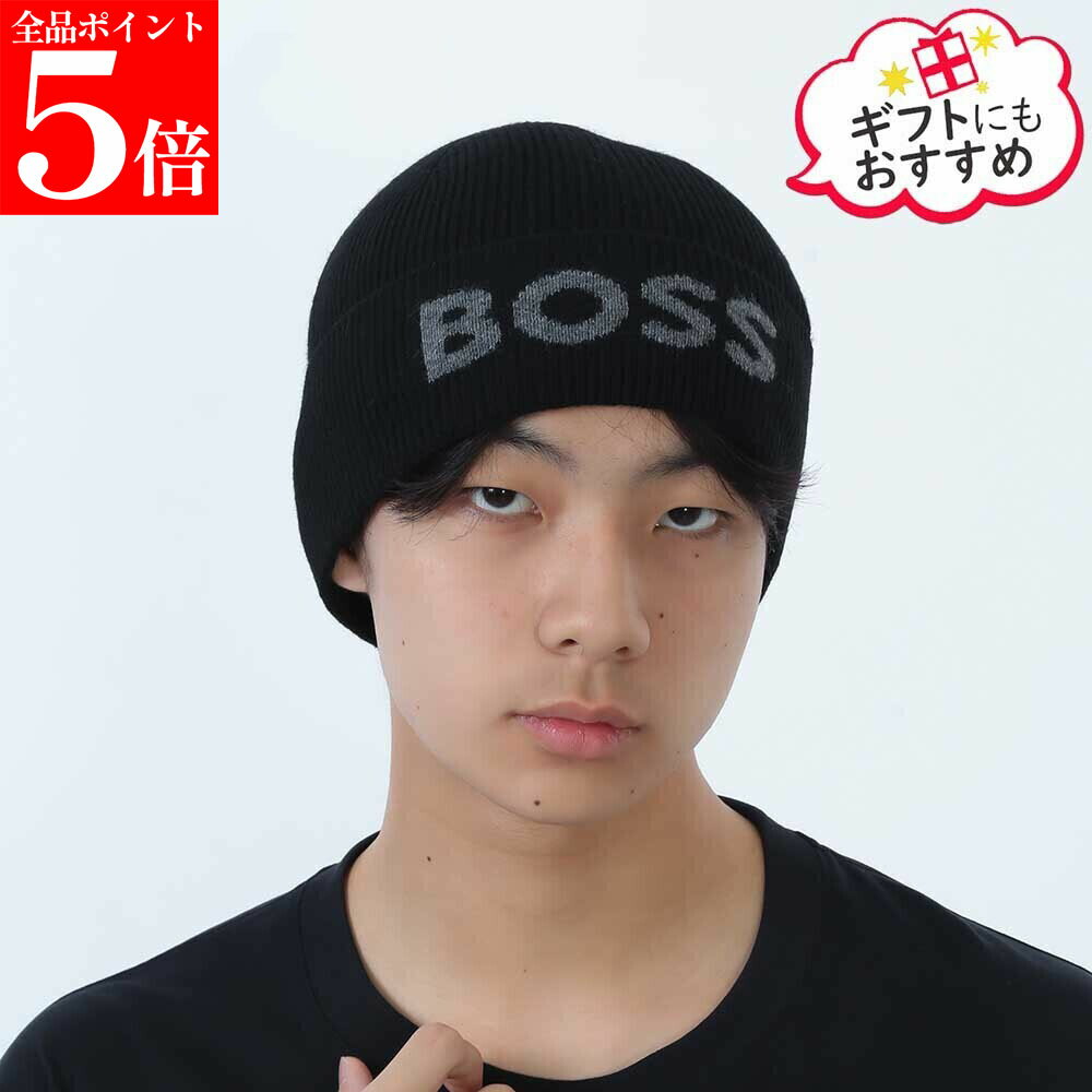 HUGOBOSSヒューゴボス505...