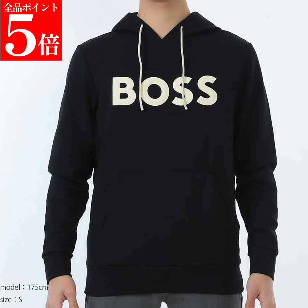 Rakuten - 【正規品・新品・GW直前スーパーSALE全品P5倍＆全品5％値引きクーポン30日迄】HUGO BOSS ヒューゴボス 50551457 002 コットンブレンド モールドロゴ フーディ メンズ パーカー 男性用 紳士用