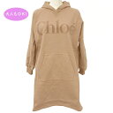 【サマーセール第2弾☆全品P3倍&最大15000円スペシャルクーポン31日迄】Chloe Kids クロエキッズ クロエ キッズ C20618 31C フーディ...