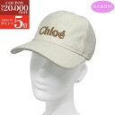 【秋冬新作SALE☆全品P5倍&最大2万円スペシャルクーポン30日迄】Chloe Kids クロエキッズ C20681 148 ベースボールキャップ 帽子 大人...