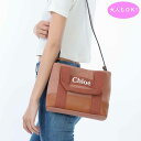 【スーパーサマーセール第2弾☆全品P5倍&最大15000円スペシャルクーポン31日迄】Chloe Kids クロエキッズ C20684 239 大人もOK! シ...
