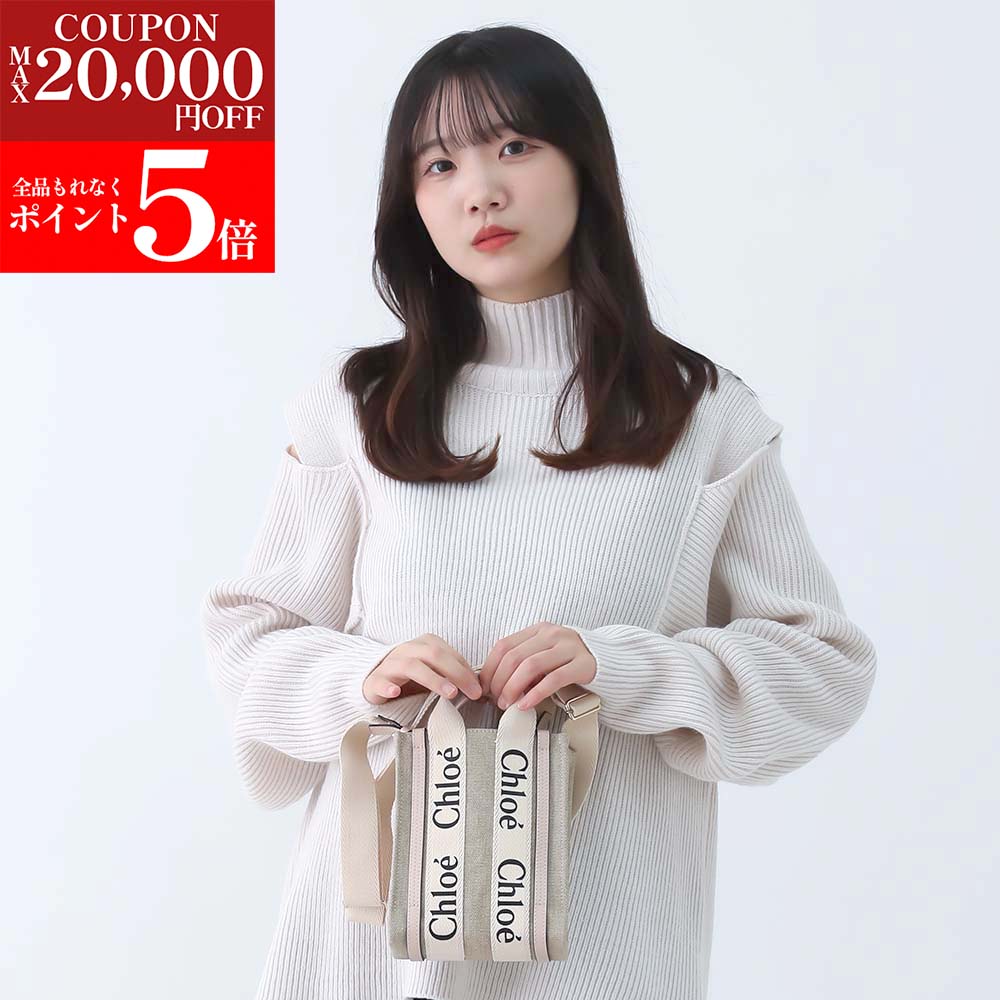 ChloeクロエCHC24AP24...