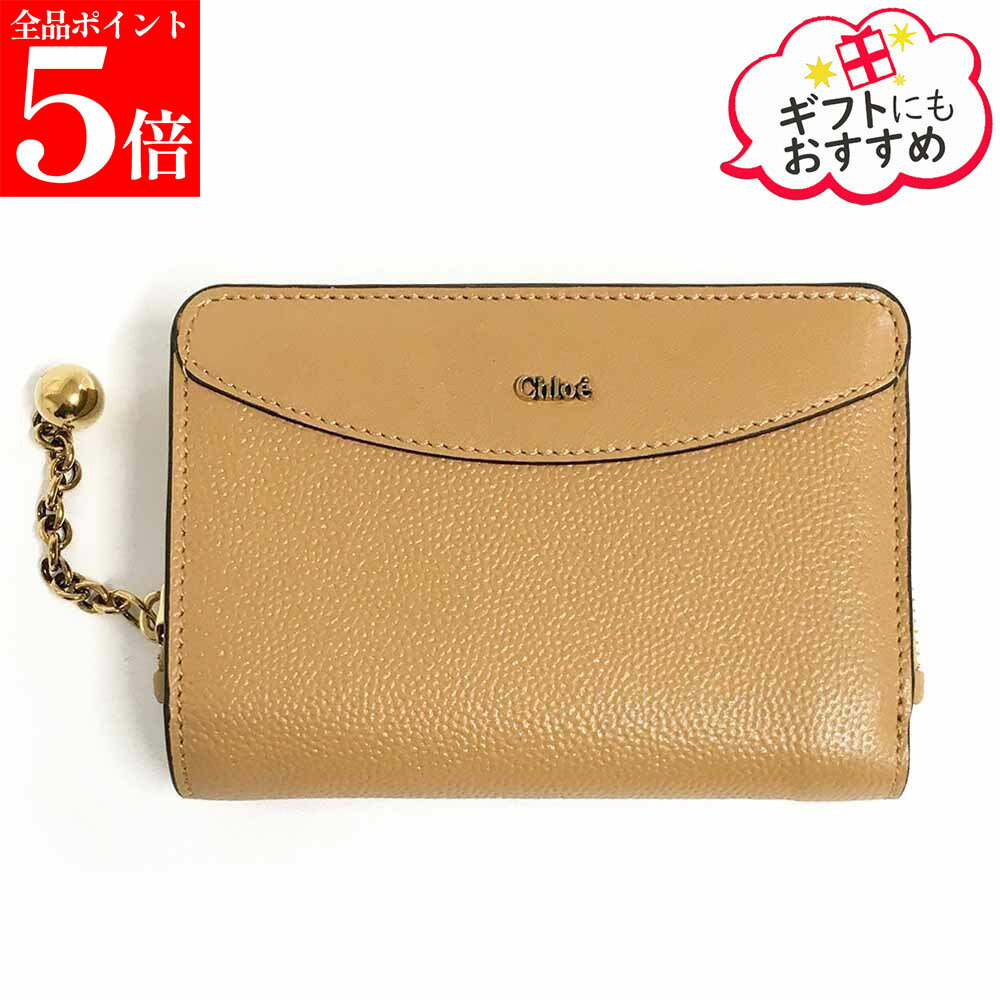 Rakuten - 【正規品・新品・GW直前スーパーSALE全品P5倍＆全品5％値引きクーポン30日迄】Chloe クロエ CH25AP981 P88 268 CHLOE SPHERE 二つ折り財布 コンパクトウォレット
