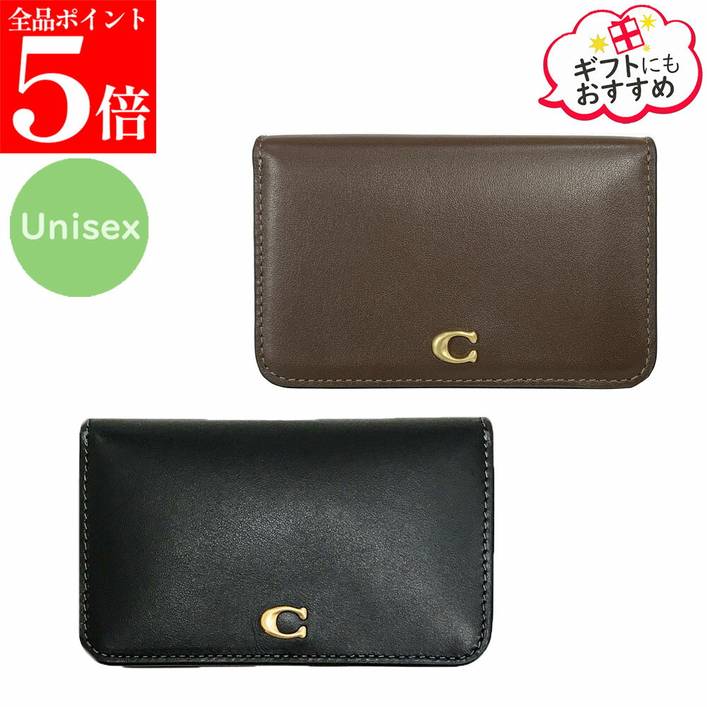 Rakuten - 【正規品・新品・GW直前スーパーSALE全品P5倍＆全品5％値引きクーポン30日迄】COACH コーチ コインケース CR990 メンズ レディース カードケース ブティックライン エッセンシャル スリム ミニ財布 カラー2色 女性用 男性用 ユニセックス