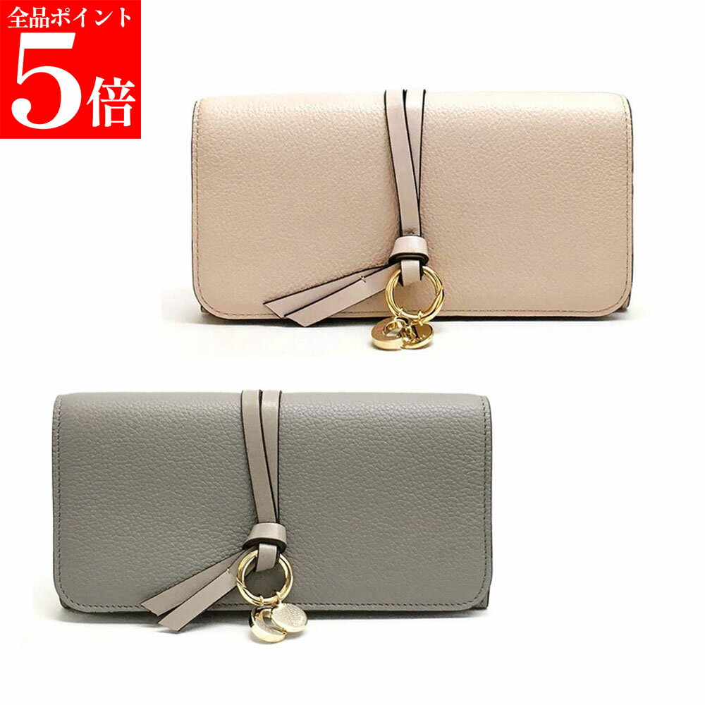【春の応援SALE全品P5倍＆最大2万円値引きクーポン15日迄】Chloe クロエ 二つ折り 長財布 CHC21WP942 F57 レディース ALPHABET フラップ付き グレインレザー カラー2色
