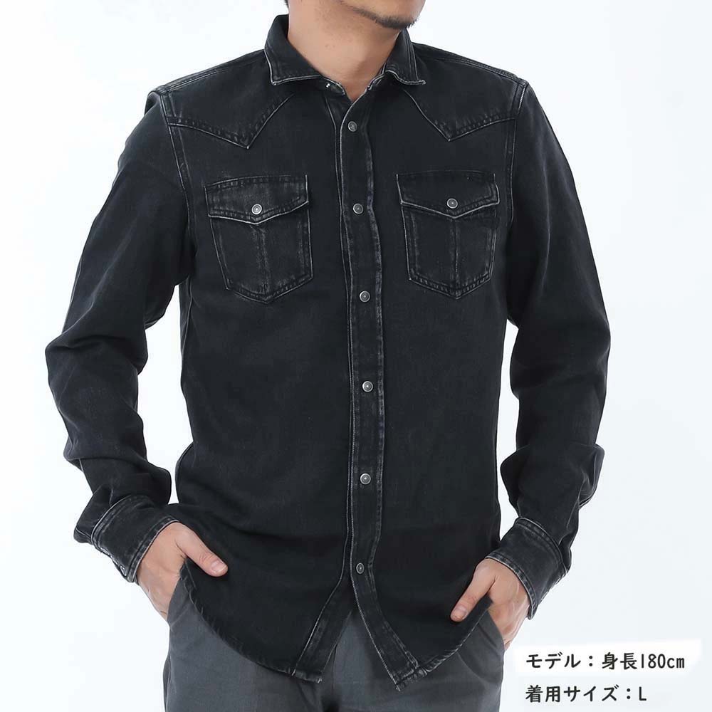 楽天市場】DIESEL デニムシャツ(カラーブラック)の通販 楽天市場】DIESEL デニムシャツ(カラーブラック)の通販