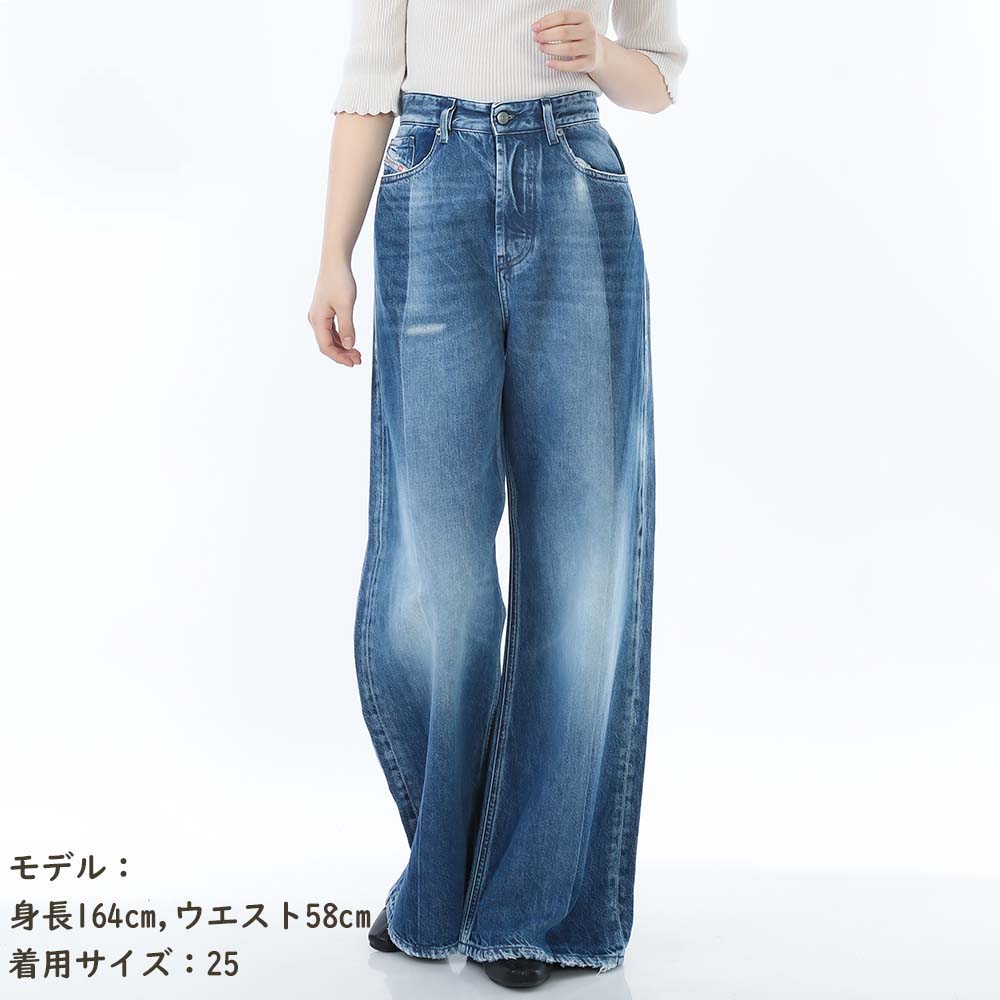 楽天市場】ワイドパンツ(ブランドディーゼル)(ボトムス 楽天市場】ワイドパンツ(ブランドディーゼル)(ボトムス