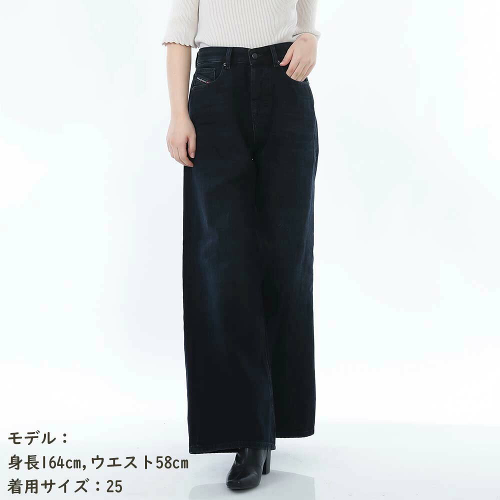 楽天市場】ワイドパンツ(ブランドディーゼル)(ボトムス 楽天市場】ワイドパンツ(ブランドディーゼル)(ボトムス