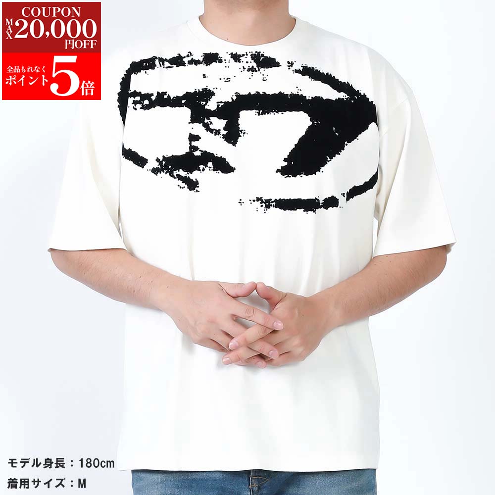 【BLACK FRIDAY SALE第2弾☆全品P5倍&最大2万円スペシャルクーポン30日迄】★訳あり★DIESEL ディーゼル A13049 0DQAU 14...