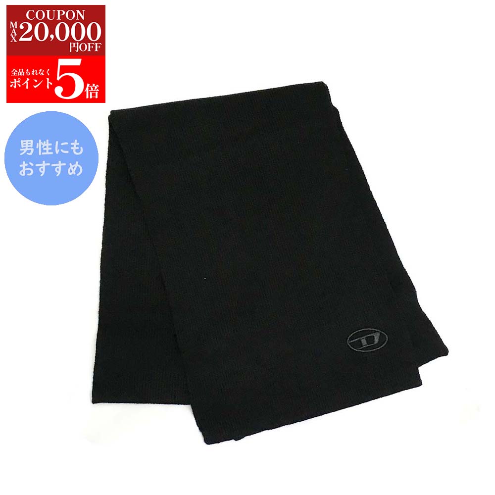 【BLACK FRIDAY SALE第2弾☆全品P5倍＆最大2万円スペシャルクーポン30日迄】DIESEL ディーゼル A05165 0..