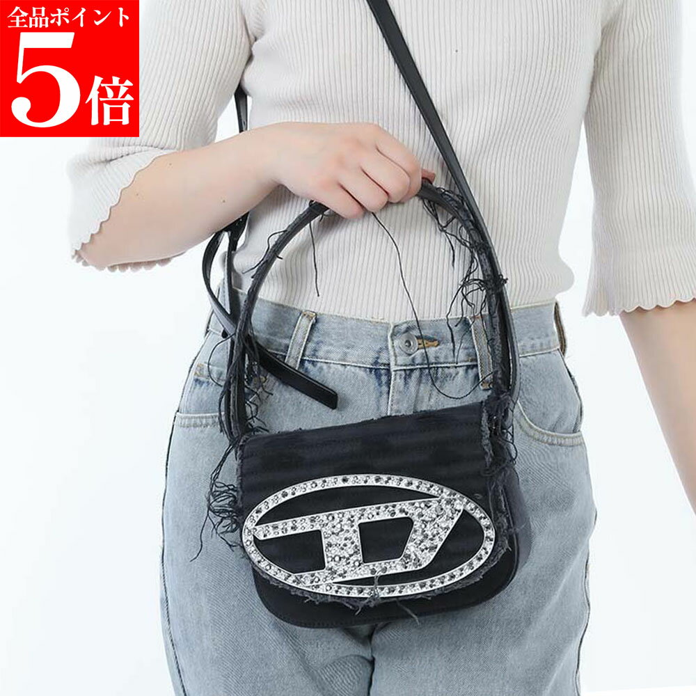 樂天商城 - 【お買い物マラソンSALE★全品ポイント5倍】DIESEL ディーゼル X08396 P6319 T8013 1DR ショルダーバッグ ハンドバッグ 2Way