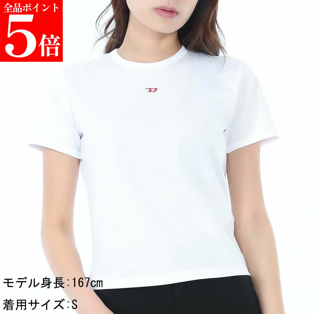 Rakuten - 【正規品・新品・GW直前スーパーSALE全品P5倍＆全品5％値引きクーポン30日迄】DIESEL ディーゼル A14962 0GRAI 100 T-UNCUTIE-LONG-D クルーネックTシャツ スリムフィット 半袖 レディース