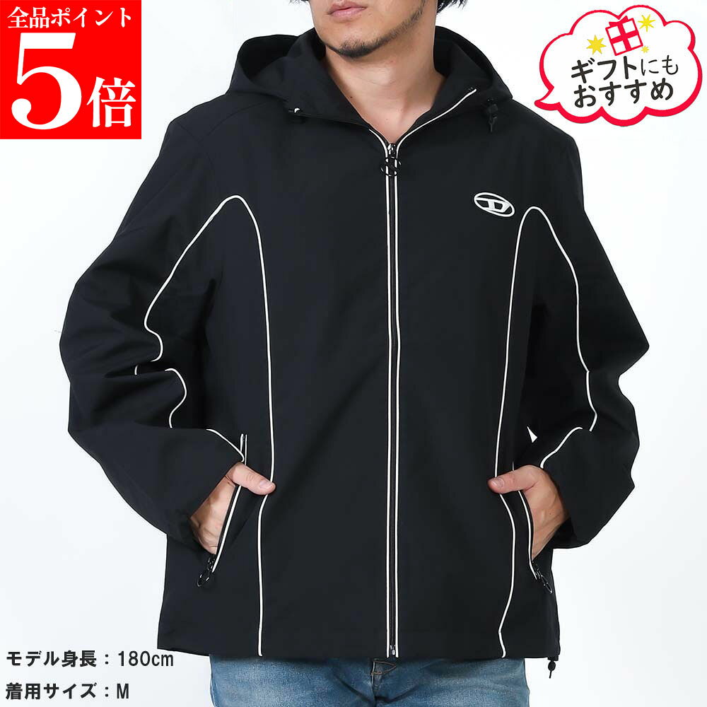 Rakuten - 【決算セール☆全品P5倍＆最大2万円スペシャルクーポン10日迄】DIESEL ディーゼル A06149 0DGAM 9XX J-HIVES GIACCA ウインド ブレーカー ライトジャケット メンズ