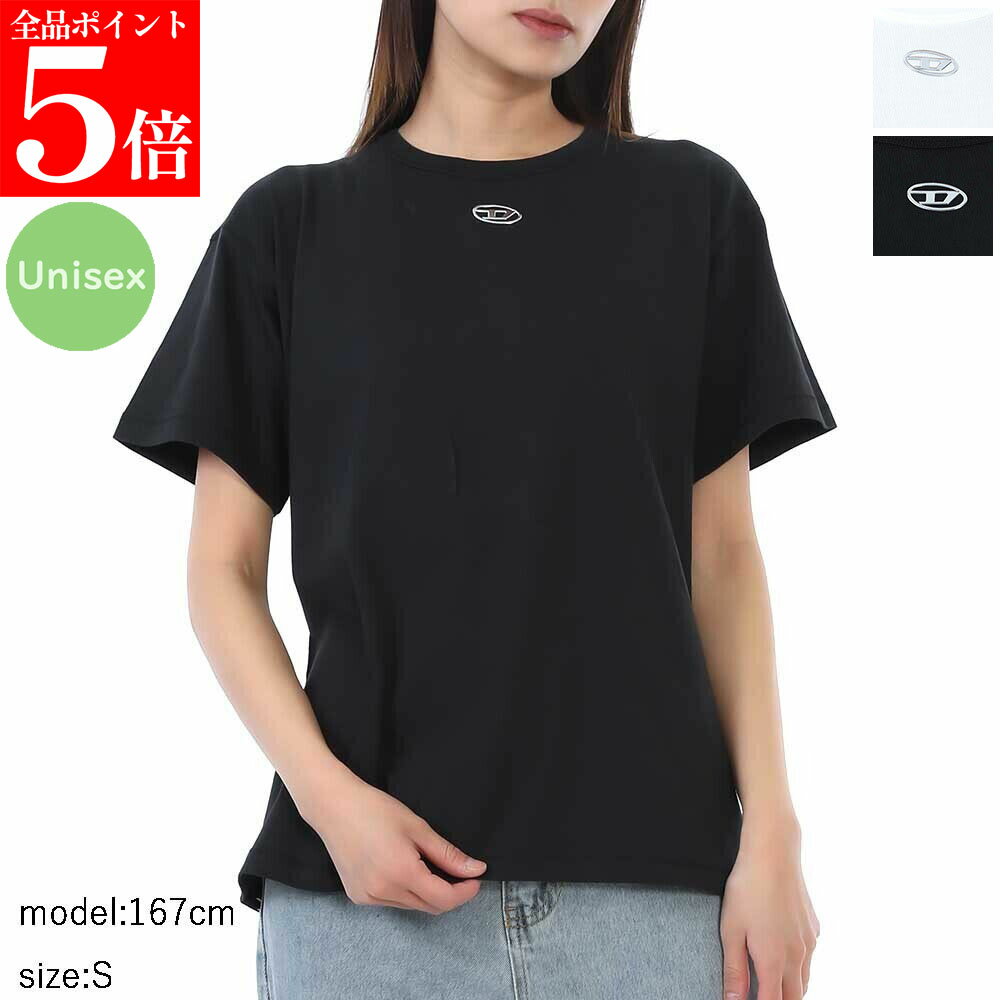 Rakuten - 【決算セール☆全品P5倍＆最大2万円スペシャルクーポン10日迄】DIESEL ディーゼル T-NORMY-OD-S1 A20399 0JMBB クルーネック コットンTシャツ オーバルD ロゴ 半袖 レディース メンズ ユニセックス