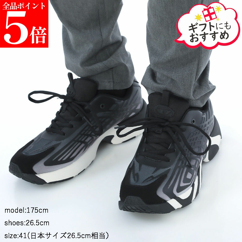Rakuten - 【正規品・新品・GW直前スーパーSALE全品P5倍＆全品5％値引きクーポン30日迄】DIESEL ディーゼル スニーカー S-D-VIT'S 500 LOW Y03738 P7473 メンズ ローカット ロゴ シューズ 靴 男性用 紳士用