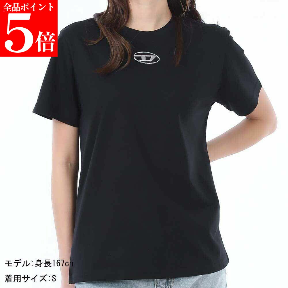 Rakuten - 【正規品・新品・GW直前スーパーSALE全品P5倍＆全品5％値引きクーポン30日迄】DIESEL ディーゼルA16841 0CLBR 9XX T-REGS-OD-Q1 Tシャツ 半袖 レディース 女性用 婦人用