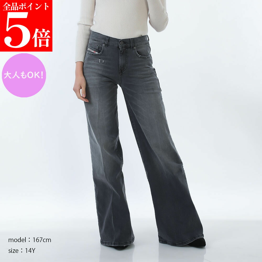 Rakuten - 【正規品・新品・GW直前スーパーSALE全品P5倍＆全品5％値引きクーポン30日迄】DIESEL KIDS（ディーゼル キッズ）J00816 KXBQN K02 フレアデニム