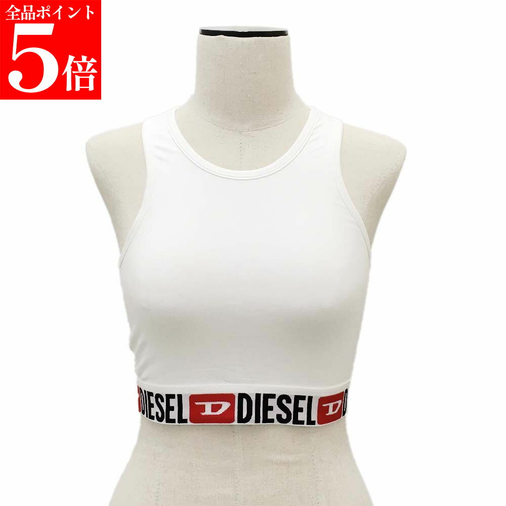 Rakuten - 【正規品・新品・GW直前スーパーSALE全品P5倍＆全品5％値引きクーポン30日迄】ディーゼル 下着 ブラジャー ノンワイヤー スポーツブラ レディース アンダーウェア 綿 スポーツ ジム 高級 ハイブランド 人気 ホックなし コットン DIESEL A17638 0NJAP 100 SANDRA-D-CORE