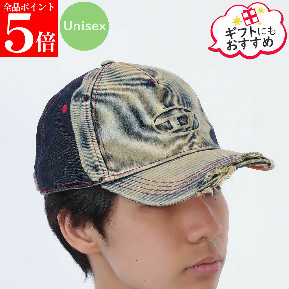 樂天商城 - 【決算セール☆全品P5倍＆最大2万円スペシャルクーポン10日迄】DIESEL ディーゼル A06467 0DGAV 01 C-SEYMON ベースボールキャップ 帽子 メンズ レディース ユニセックス 男性用 女性用