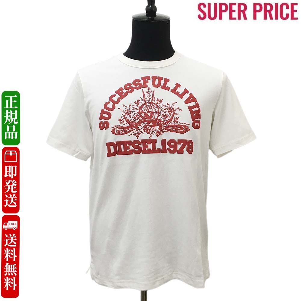 DIESEL ディーゼル A12090 0WHAI 141 Tシャツ T-Justil-N1 クルーネック 半袖 メンズ