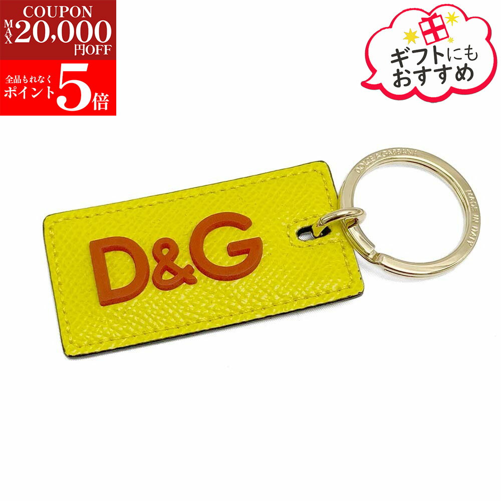 楽天市場】ドルチェ＆ガッバーナ（キーホルダー｜キーホルダー・キー
