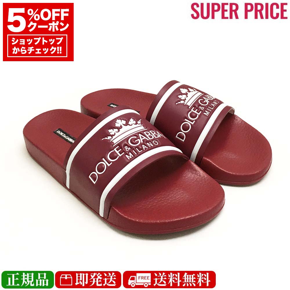 楽天市場】ドルガバ サンダル メンズ レザーの通販